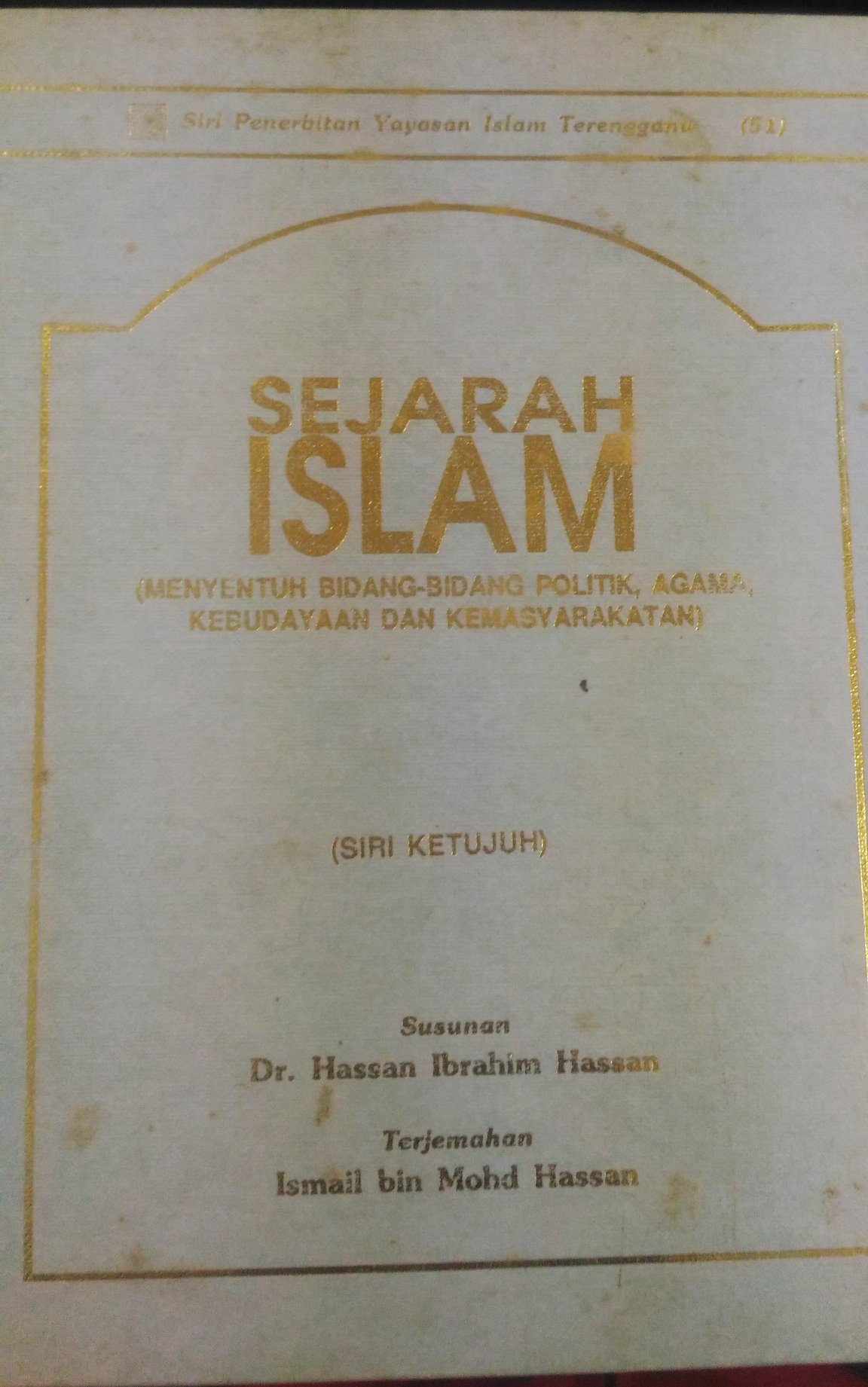 1. Sejarah Tamadun Islam