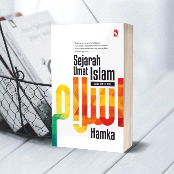 9. Sejarah Umat Islam