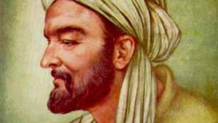 Al-Harith bin Kaladah