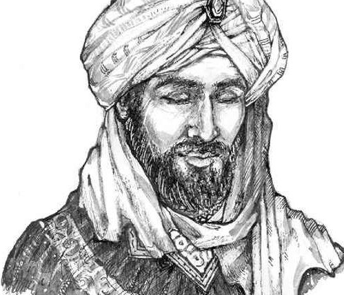 Jarir bin Atiyah