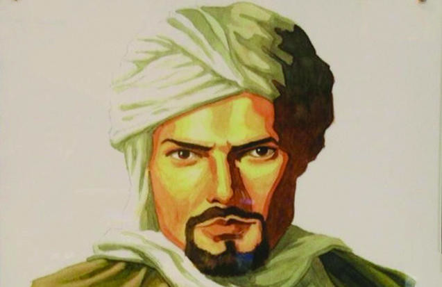 Yaqub bin Tariq